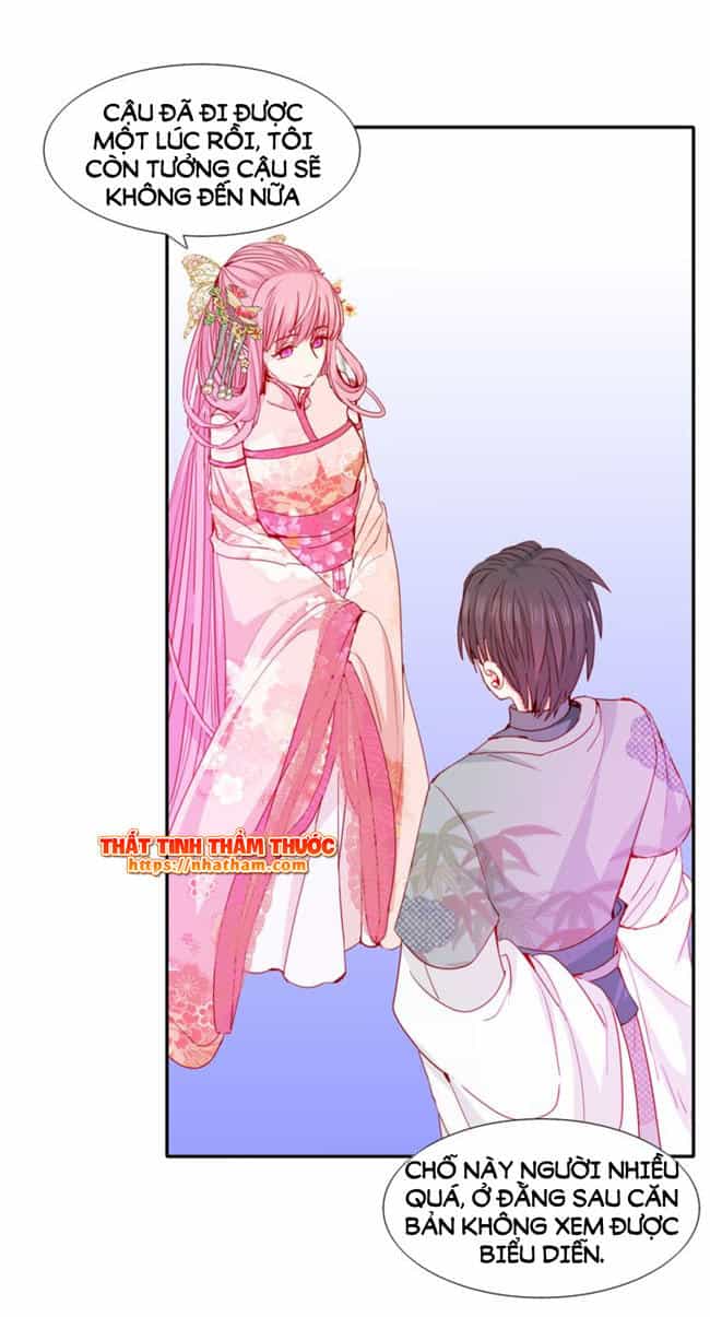Mộng Văn Sơn Hải Kinh - Chương 18 - ảnh 27