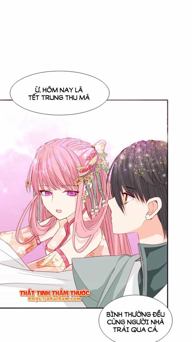 Mộng Văn Sơn Hải Kinh - Chương 18 - ảnh 44