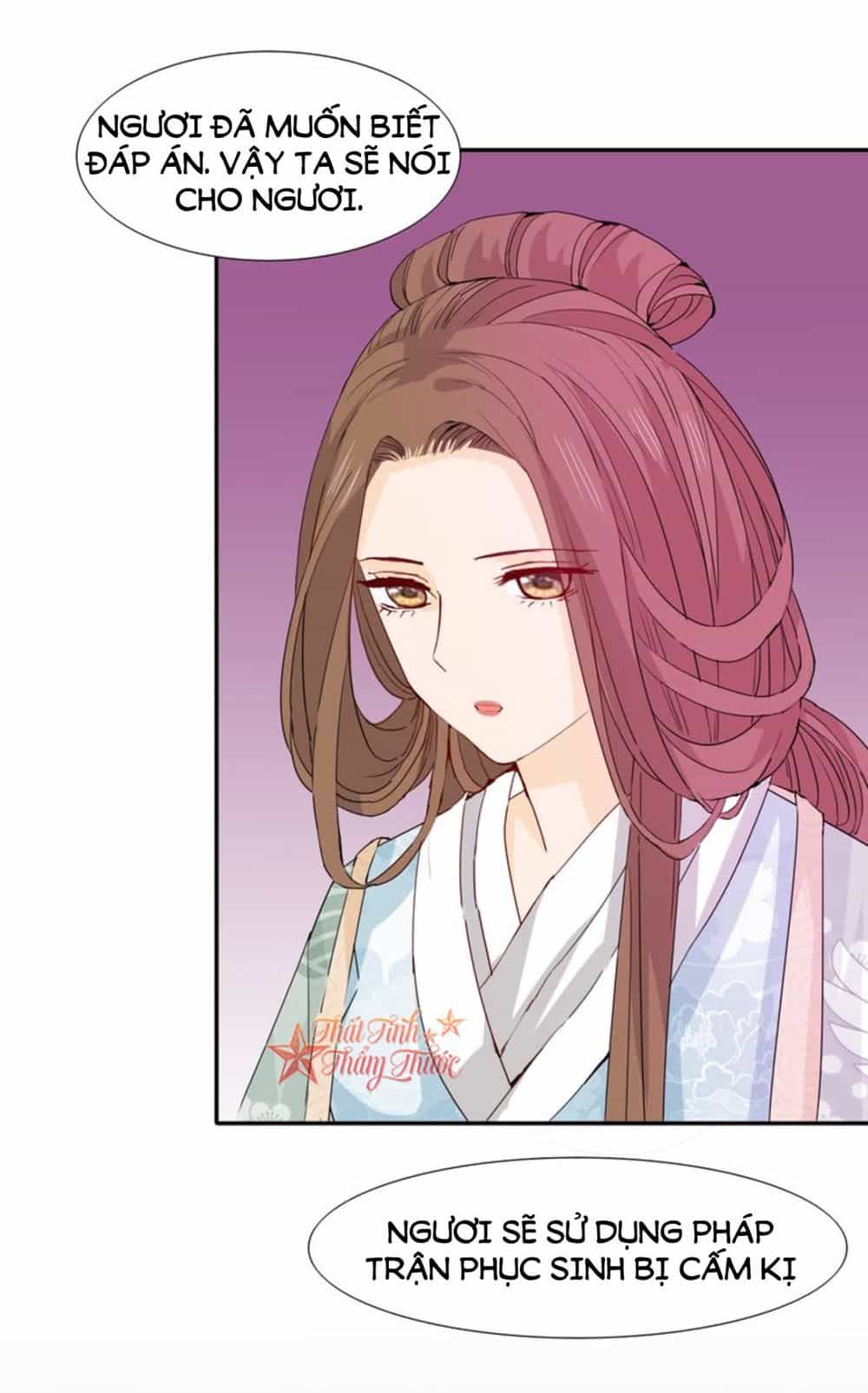 Mộng Văn Sơn Hải Kinh - Chương 19 - ảnh 27