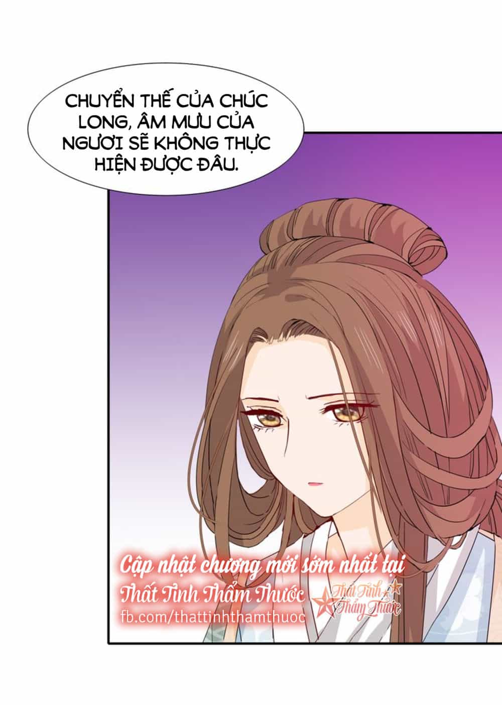 Mộng Văn Sơn Hải Kinh - Chương 19 - ảnh 39