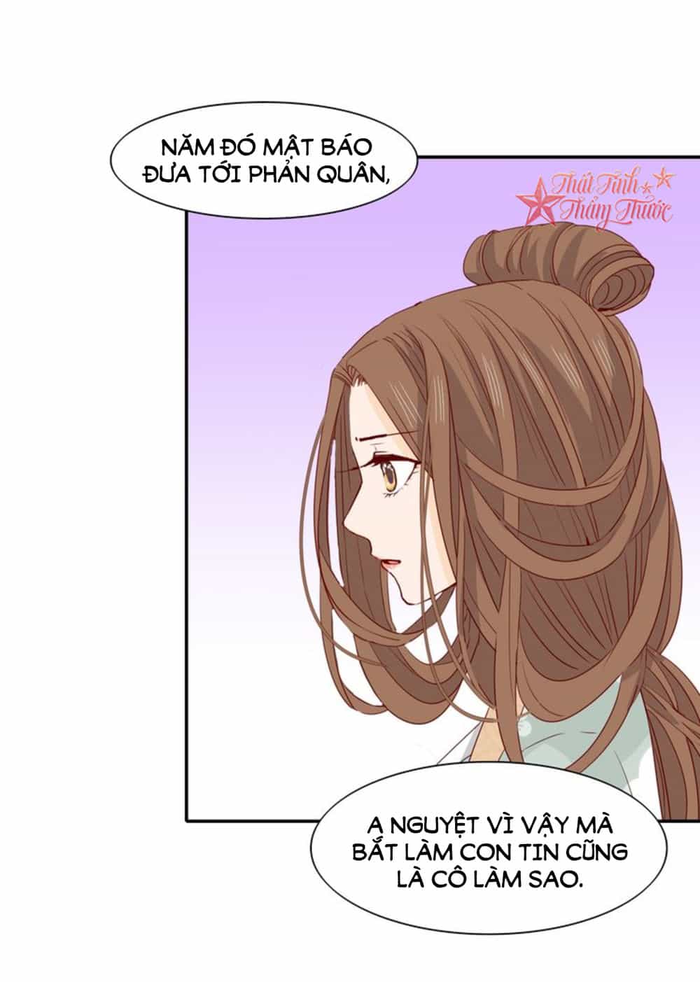 Mộng Văn Sơn Hải Kinh - Chương 20 - ảnh 28