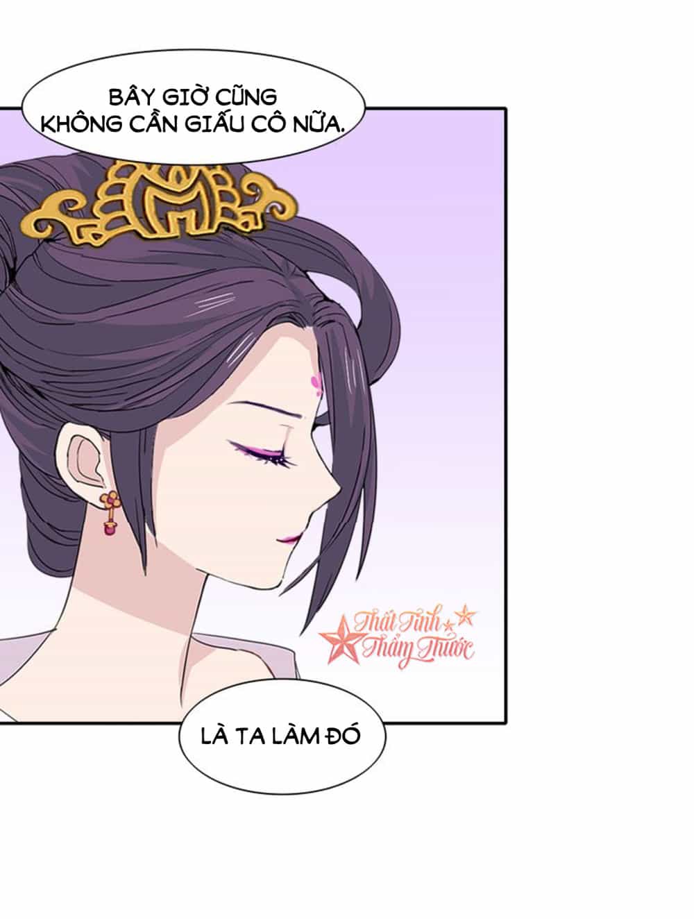 Mộng Văn Sơn Hải Kinh - Chương 20 - ảnh 29