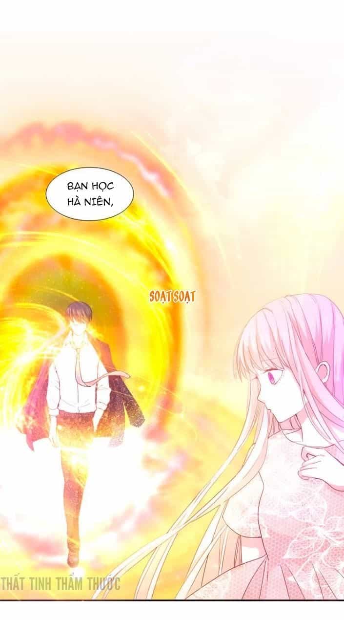 Mộng Văn Sơn Hải Kinh - Chương 8 - ảnh 17