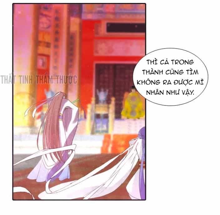 Mộng Văn Sơn Hải Kinh - Chương 8 - ảnh 26