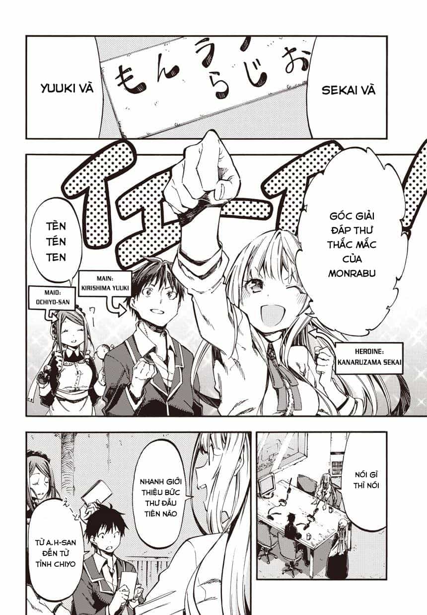 Monku No Tsukeyou Ga Nai Rabukome - Chương 10.1 - ảnh 3