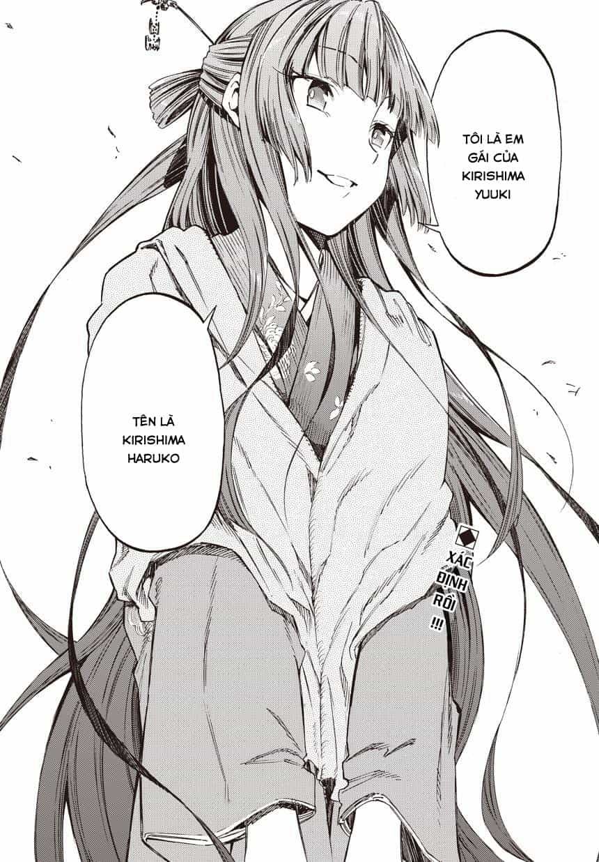 Monku No Tsukeyou Ga Nai Rabukome - Chương 15 - ảnh 12