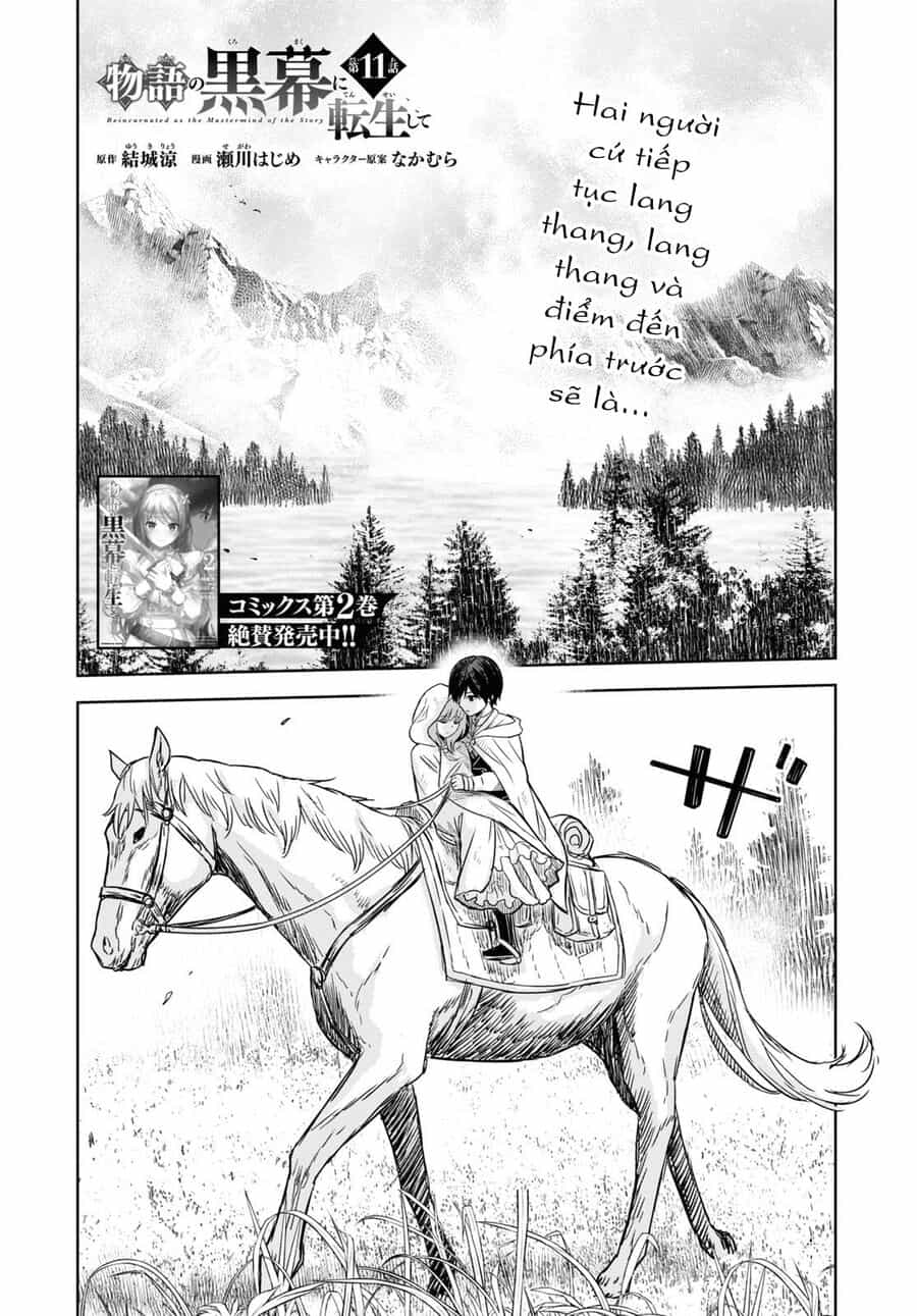 Monogatari No Kuromaku Ni Tensei Shite - Chương 11 - ảnh 3