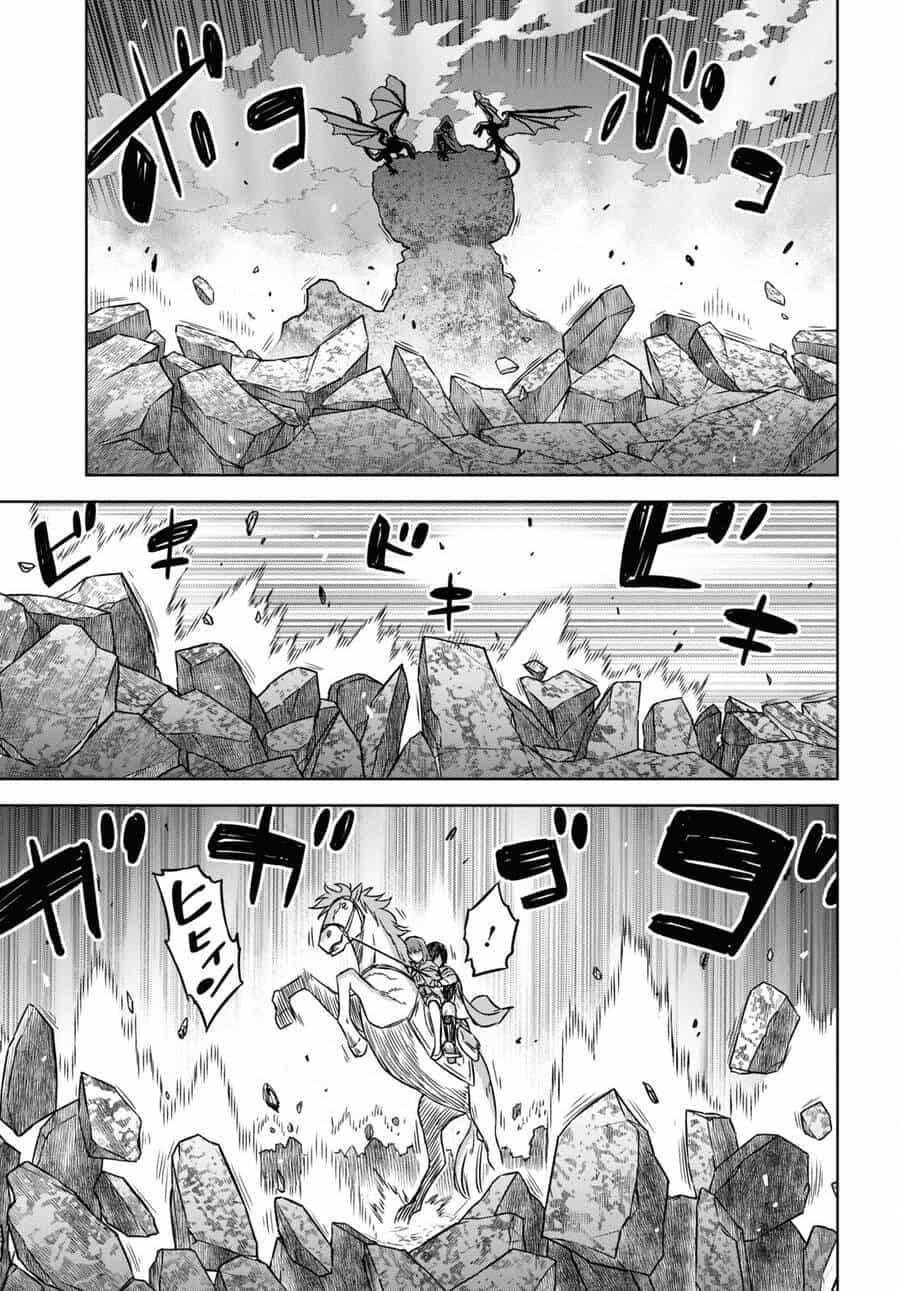 Monogatari No Kuromaku Ni Tensei Shite - Chương 13 - ảnh 8