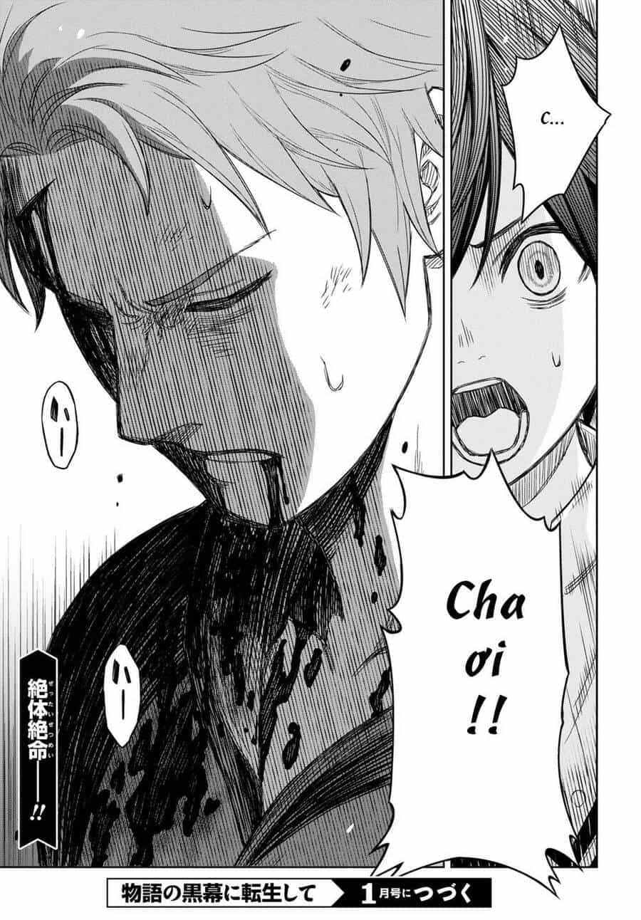 Monogatari No Kuromaku Ni Tensei Shite - Chương 2 - ảnh 32