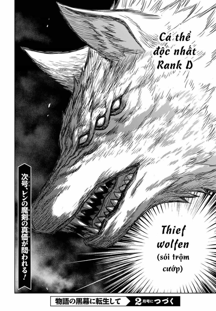 Monogatari No Kuromaku Ni Tensei Shite - Chương 3 - ảnh 46