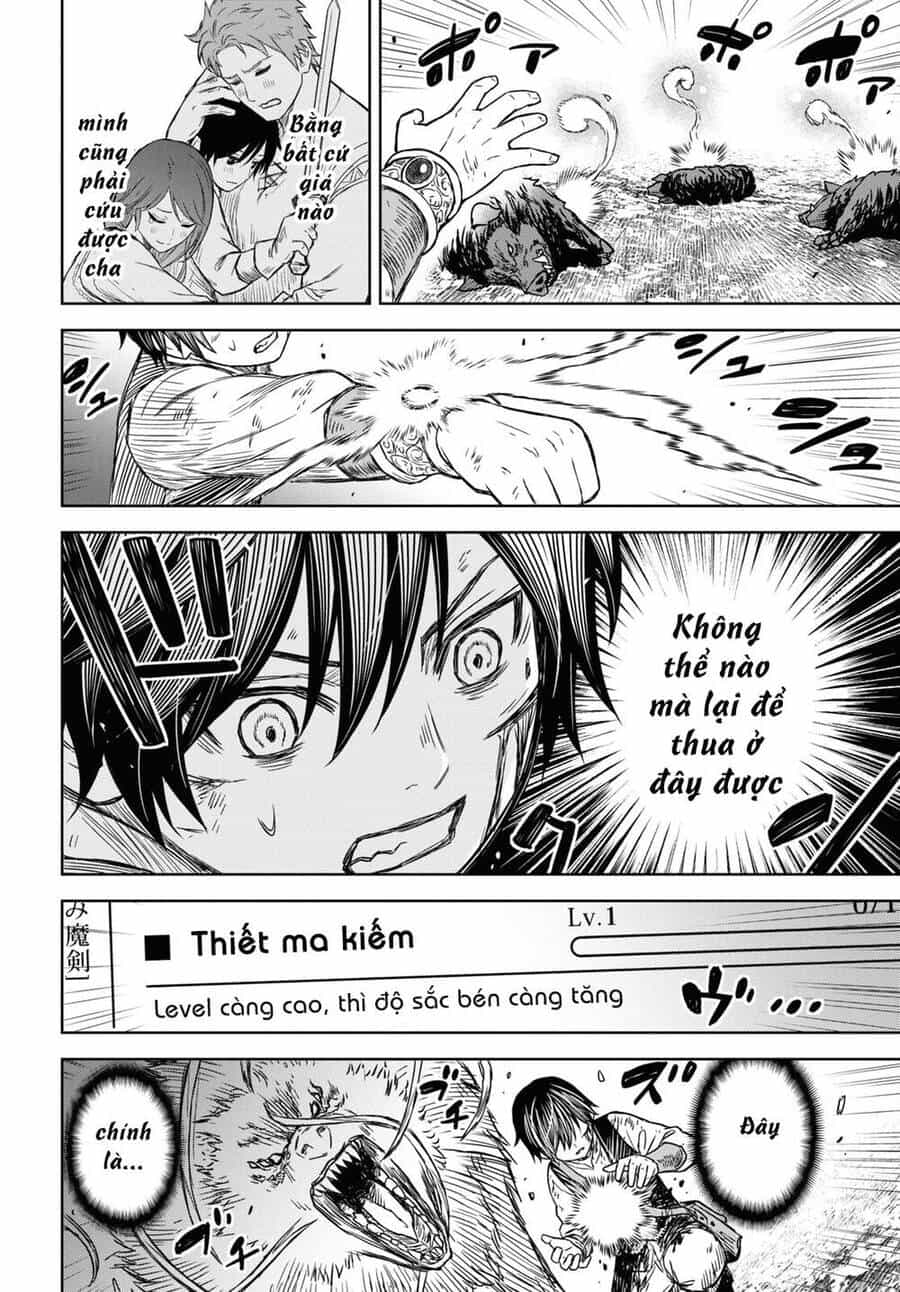 Monogatari No Kuromaku Ni Tensei Shite - Chương 4 - ảnh 25