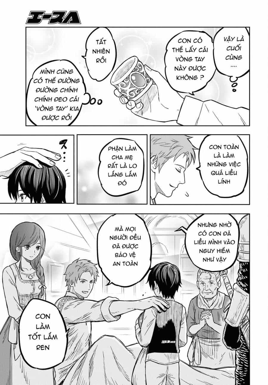 Monogatari No Kuromaku Ni Tensei Shite - Chương 5 - ảnh 16