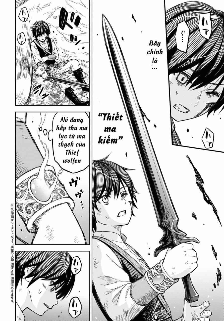 Monogatari No Kuromaku Ni Tensei Shite - Chương 5 - ảnh 5