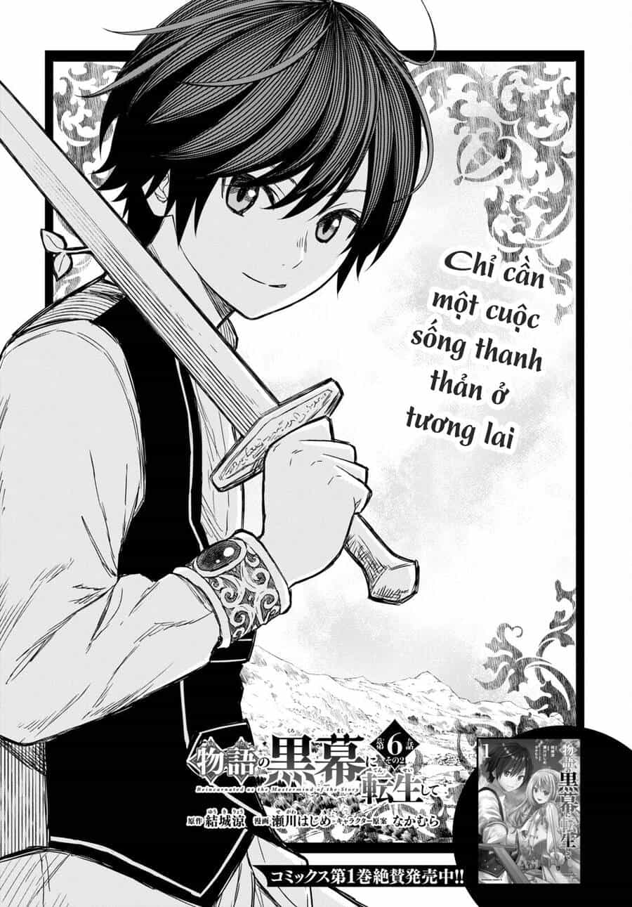 Monogatari No Kuromaku Ni Tensei Shite - Chương 6.2 - ảnh 4