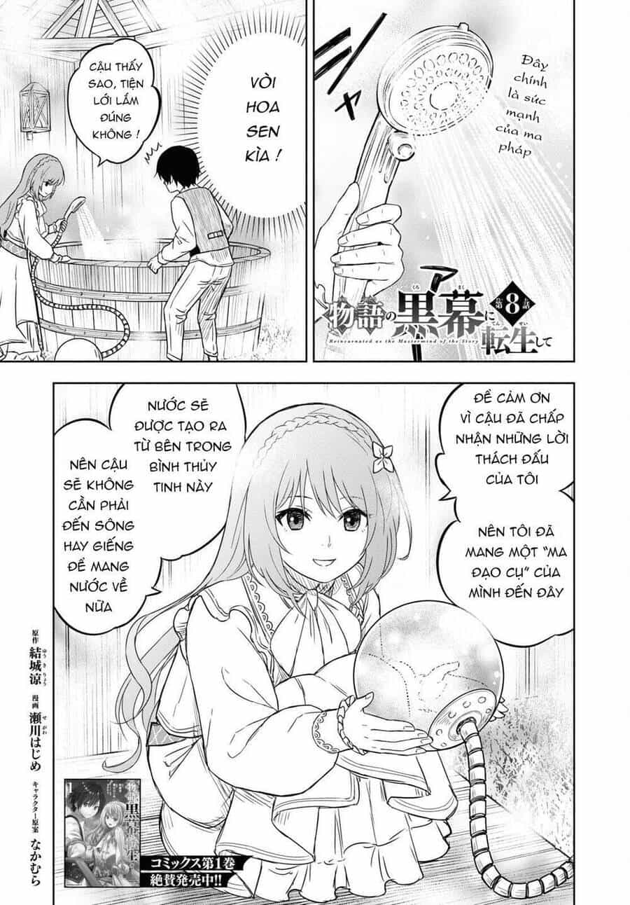 Monogatari No Kuromaku Ni Tensei Shite - Chương 8 - ảnh 4