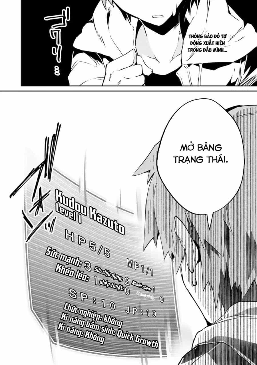 Monster Ga Afureru Sekai Ni Natta Node Suki Ni Ikitai To Omoimasu - Chương 1 - ảnh 25
