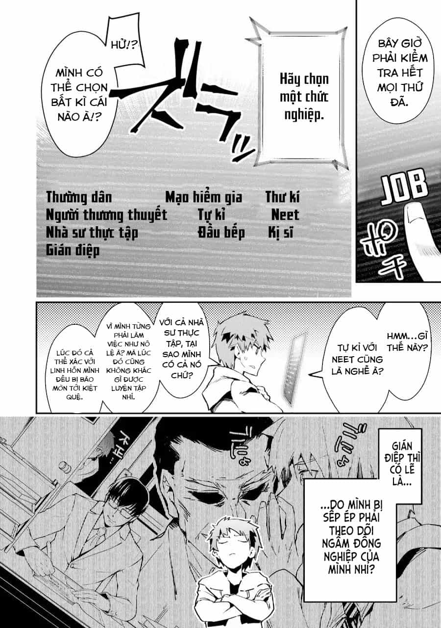 Monster Ga Afureru Sekai Ni Natta Node Suki Ni Ikitai To Omoimasu - Chương 1 - ảnh 27
