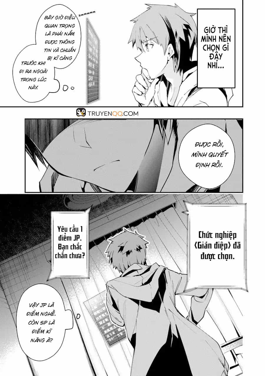 Monster Ga Afureru Sekai Ni Natta Node Suki Ni Ikitai To Omoimasu - Chương 1 - ảnh 28