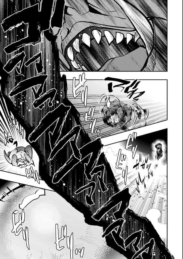 Monster Ga Afureru Sekai Ni Natta Node Suki Ni Ikitai To Omoimasu - Chương 10 - ảnh 25