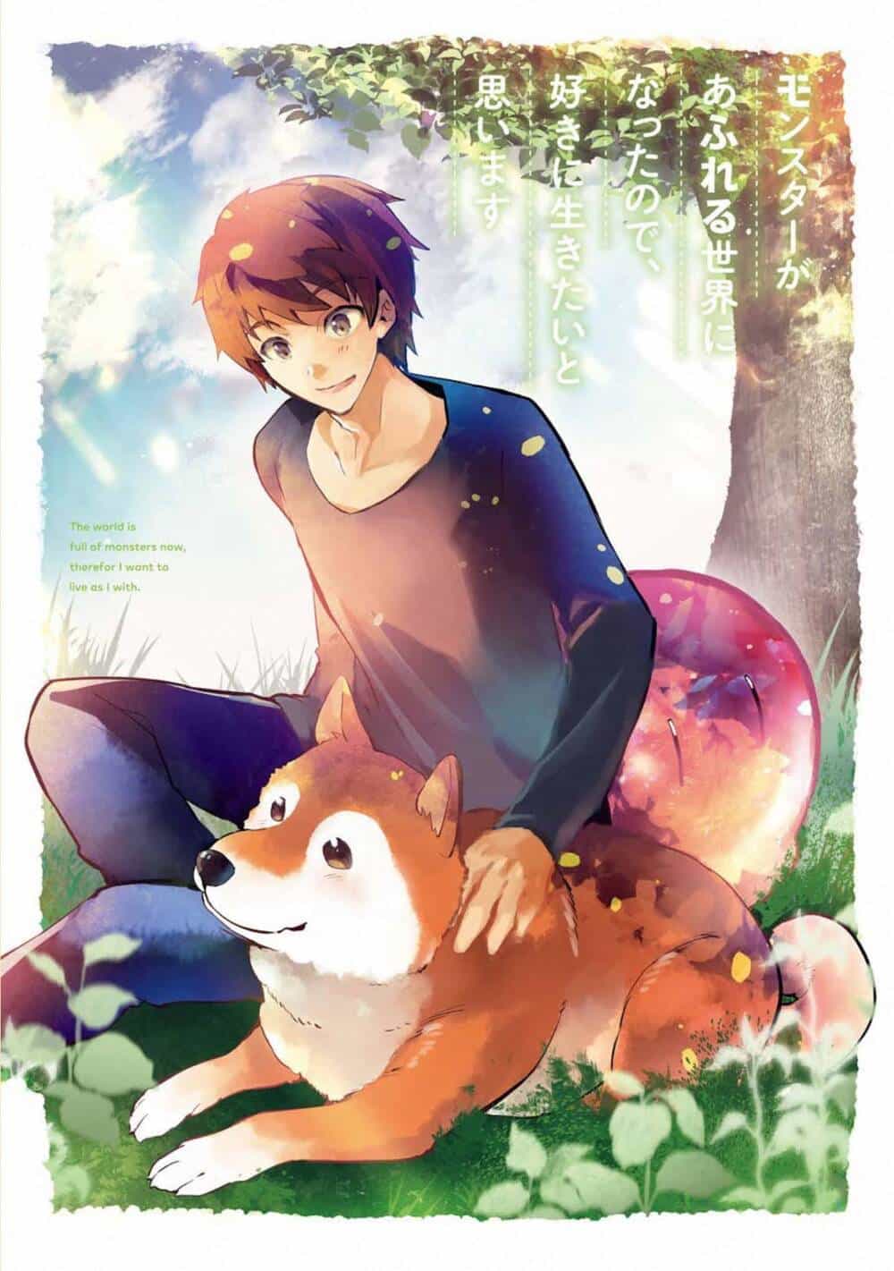 Monster Ga Afureru Sekai Ni Natta Node Suki Ni Ikitai To Omoimasu - Chương 11 - ảnh 4