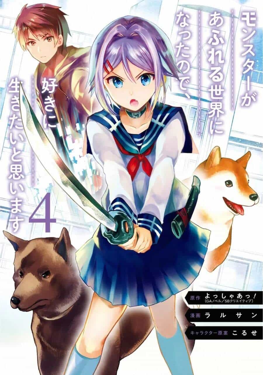 Monster Ga Afureru Sekai Ni Natta Node Suki Ni Ikitai To Omoimasu - Chương 16 - ảnh 2