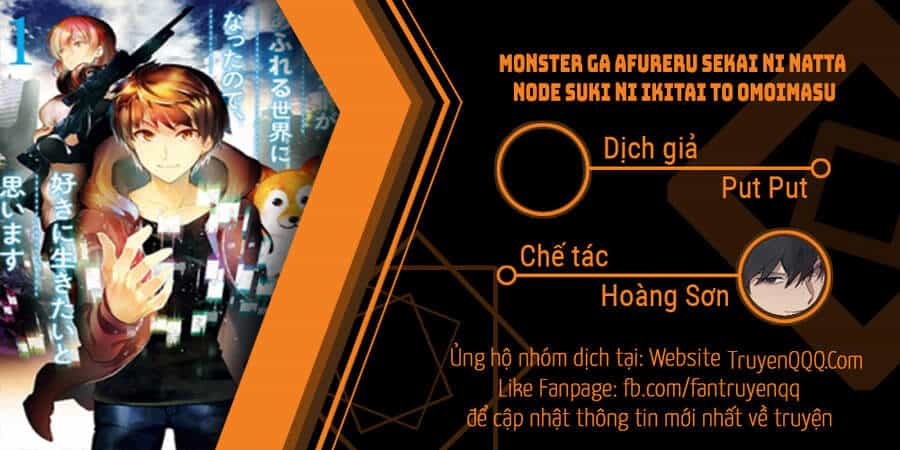 Monster Ga Afureru Sekai Ni Natta Node Suki Ni Ikitai To Omoimasu - Chương 17 - ảnh 1