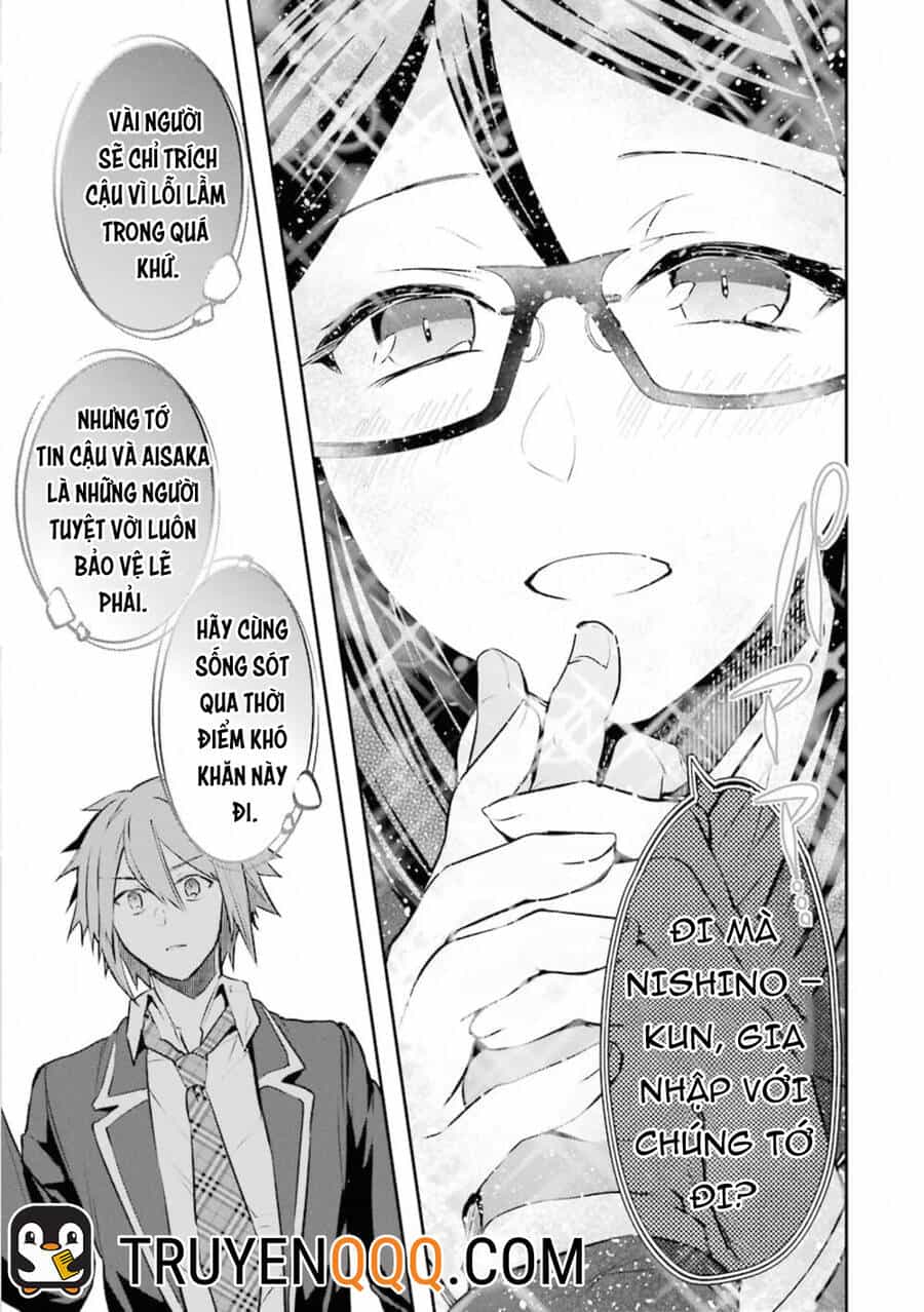 Monster Ga Afureru Sekai Ni Natta Node Suki Ni Ikitai To Omoimasu - Chương 17.5 - ảnh 15