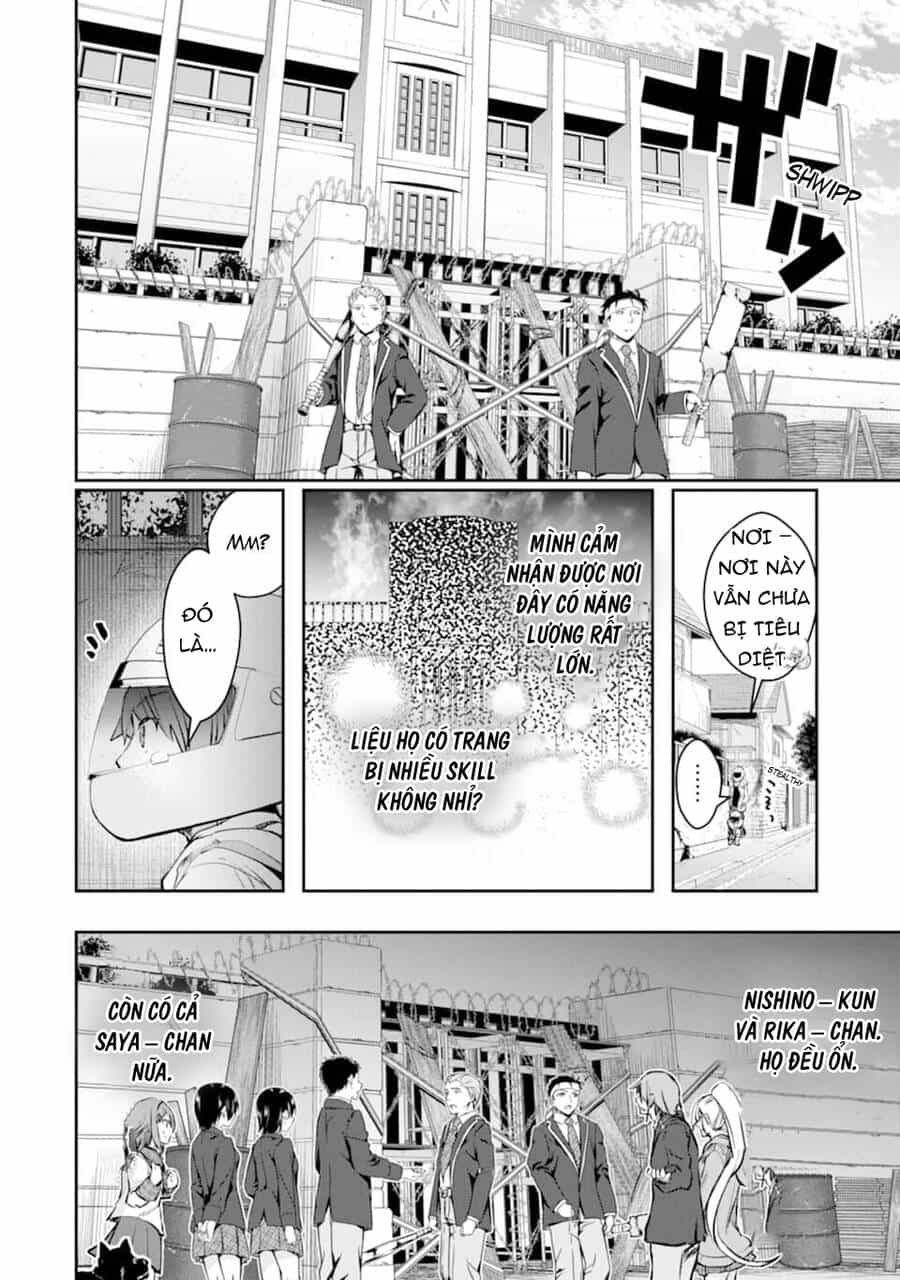 Monster Ga Afureru Sekai Ni Natta Node Suki Ni Ikitai To Omoimasu - Chương 17.5 - ảnh 4