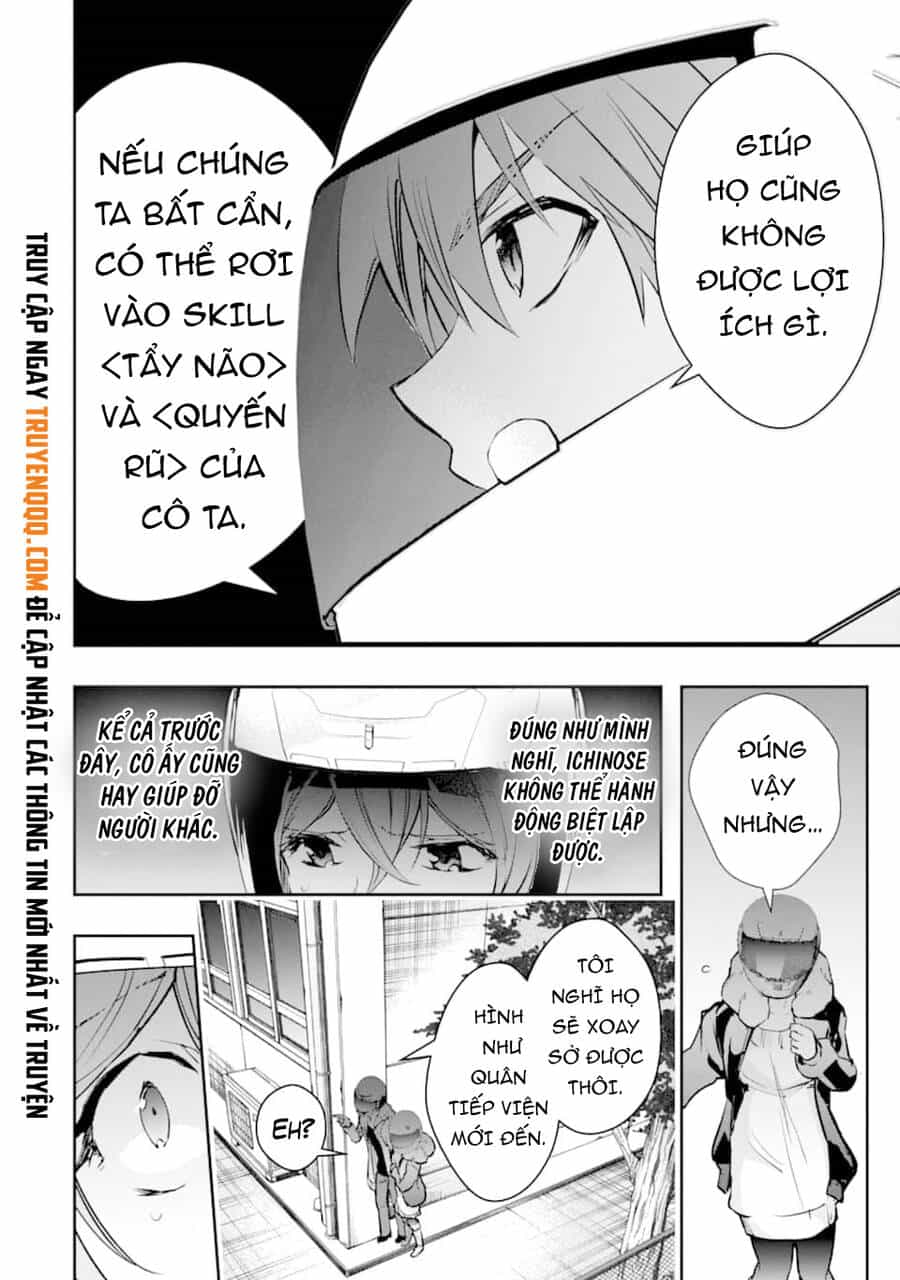 Monster Ga Afureru Sekai Ni Natta Node Suki Ni Ikitai To Omoimasu - Chương 18 - ảnh 17