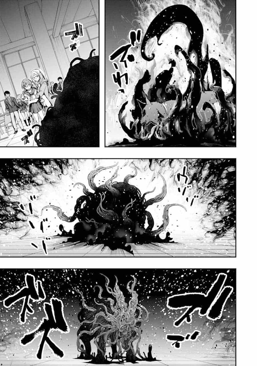 Monster Ga Afureru Sekai Ni Natta Node Suki Ni Ikitai To Omoimasu - Chương 20.5 - ảnh 17