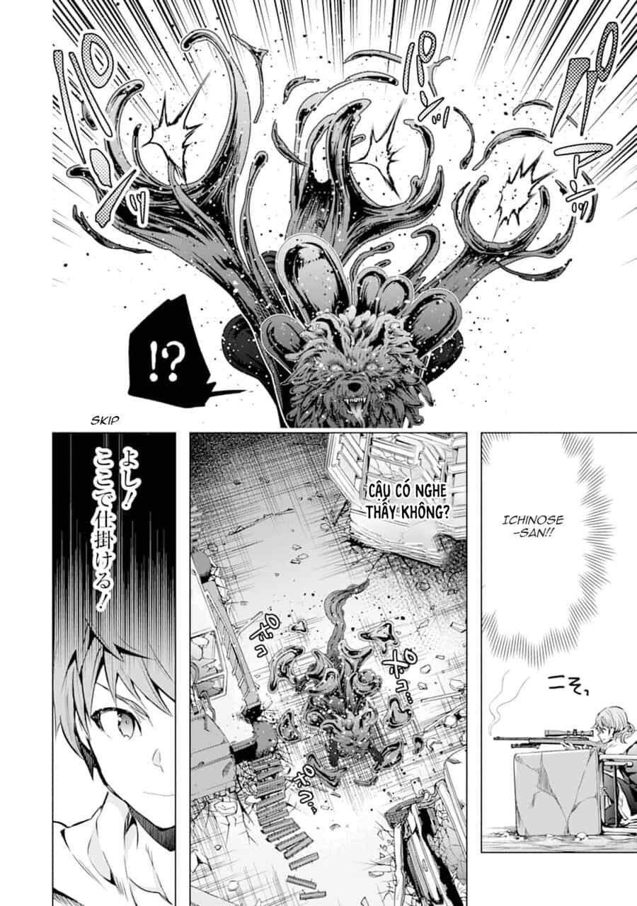 Monster Ga Afureru Sekai Ni Natta Node Suki Ni Ikitai To Omoimasu - Chương 23.5 - ảnh 8