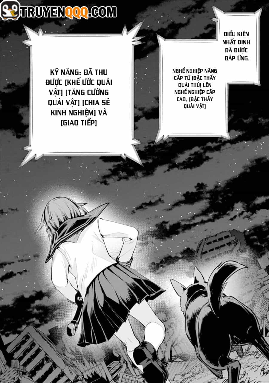Monster Ga Afureru Sekai Ni Natta Node Suki Ni Ikitai To Omoimasu - Chương 25.5 - ảnh 12