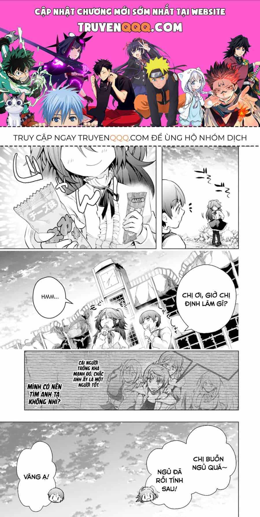 Monster Ga Afureru Sekai Ni Natta Node Suki Ni Ikitai To Omoimasu - Chương 26.5 - ảnh 1