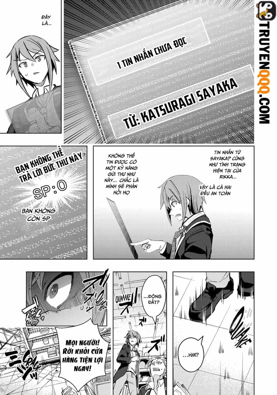 Monster Ga Afureru Sekai Ni Natta Node Suki Ni Ikitai To Omoimasu - Chương 27.1 - ảnh 9