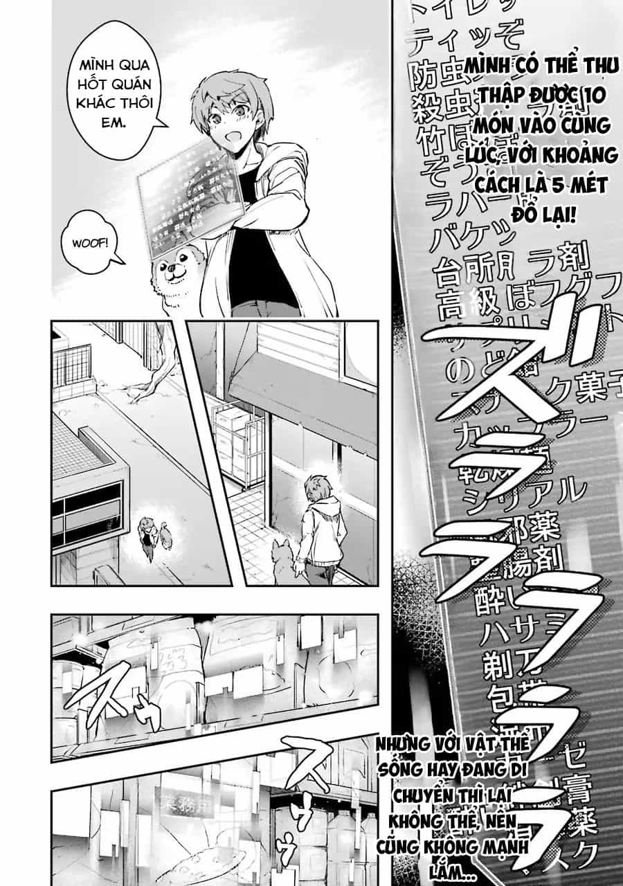 Monster Ga Afureru Sekai Ni Natta Node Suki Ni Ikitai To Omoimasu - Chương 5 - ảnh 15