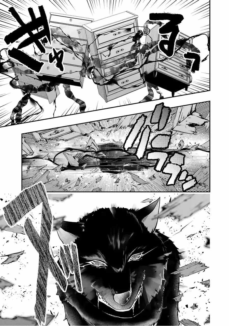 Monster Ga Afureru Sekai Ni Natta Node Suki Ni Ikitai To Omoimasu - Chương 6 - ảnh 6