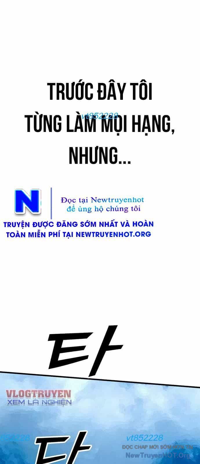 Monster Partner Of The Vast Sea Of Trees - Chương 4 - ảnh 18