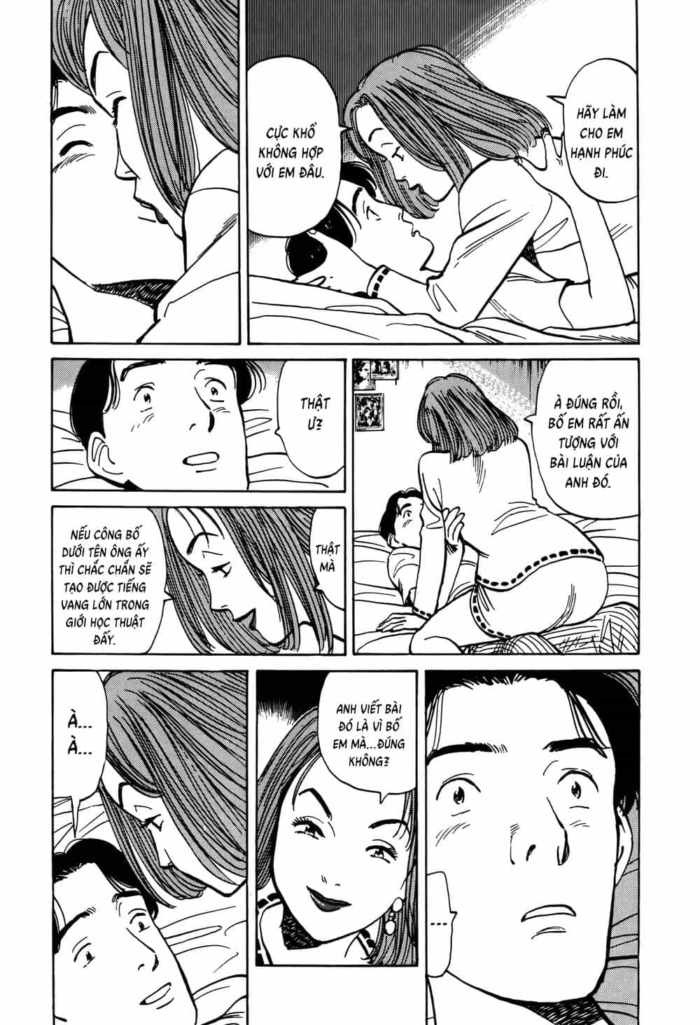 Monster Perfect Edition - Chương 1 - ảnh 13