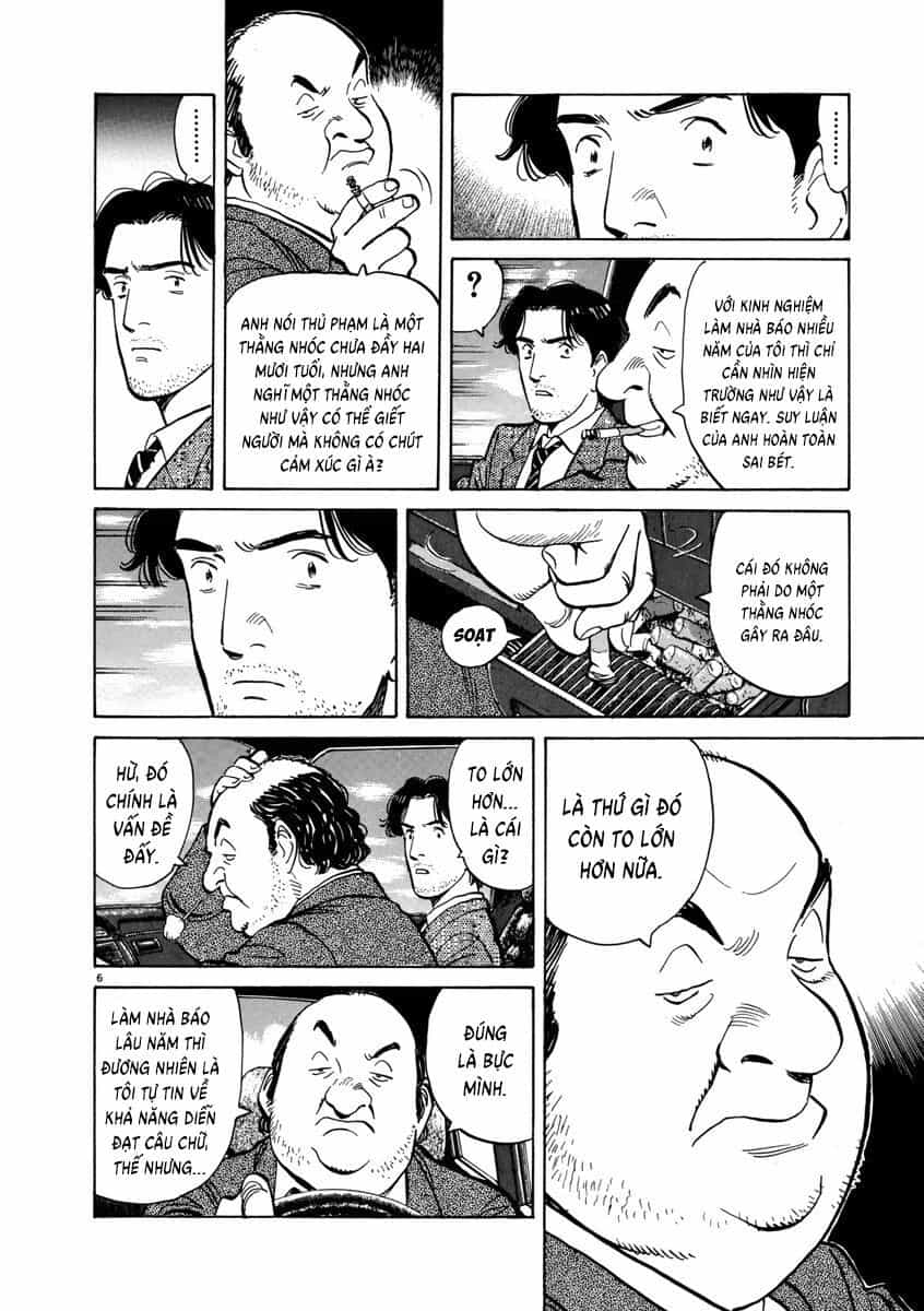 Monster Perfect Edition - Chương 12 - ảnh 6