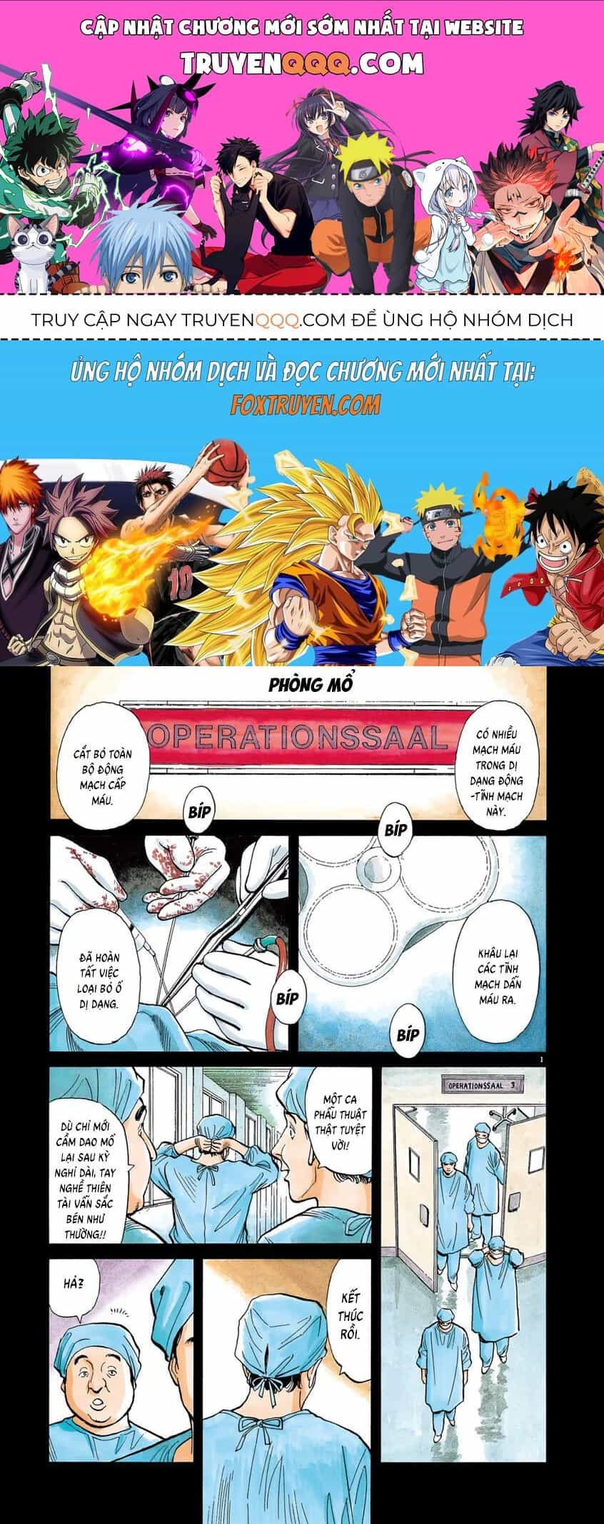 Monster Perfect Edition - Chương 15 - ảnh 1
