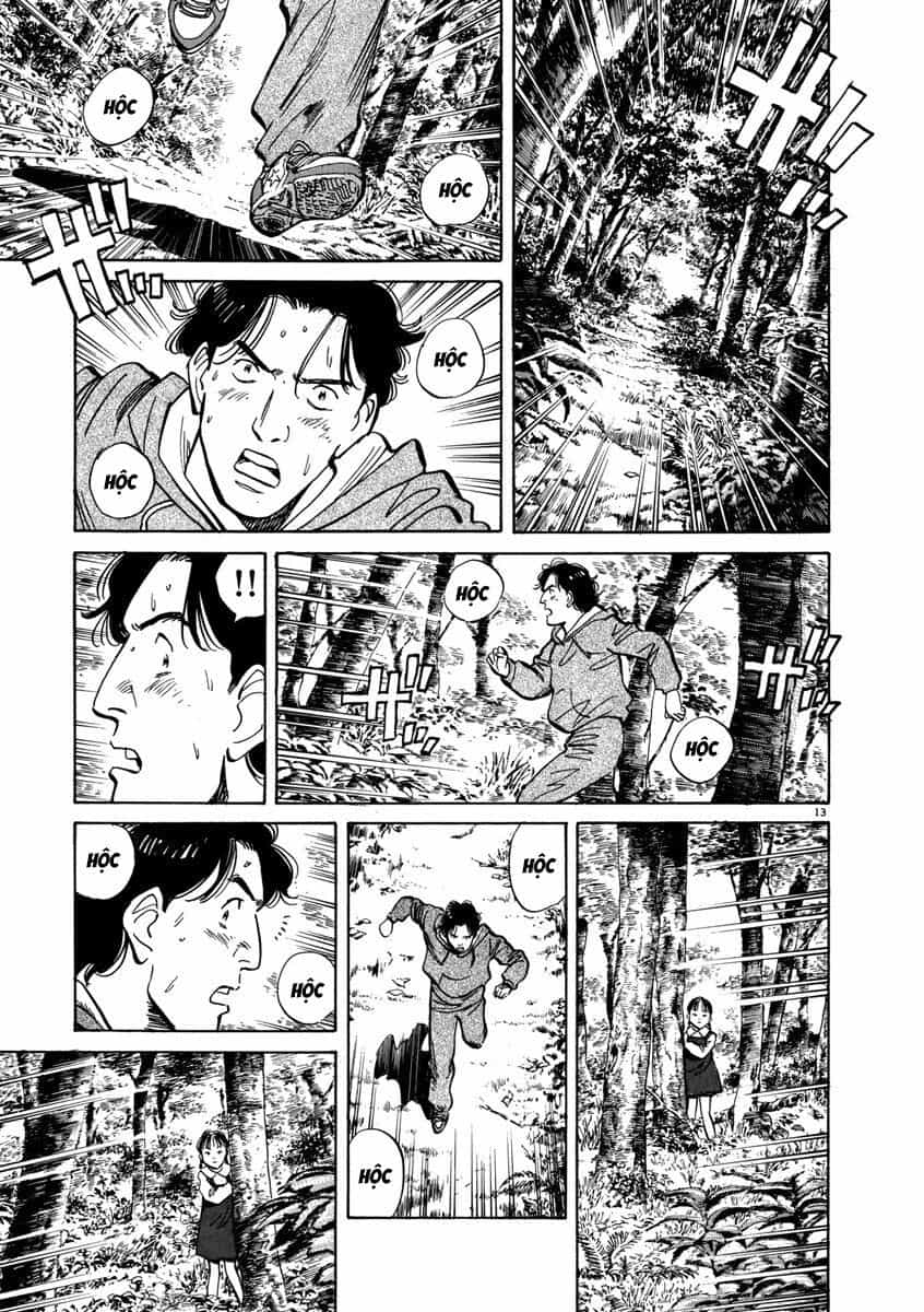 Monster Perfect Edition - Chương 16 - ảnh 13
