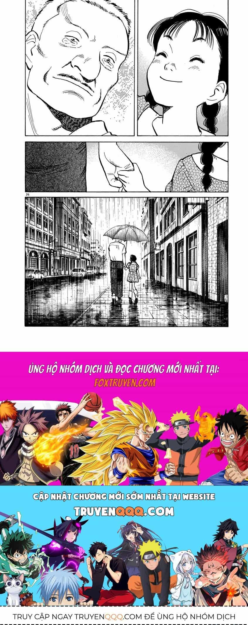 Monster Perfect Edition - Chương 16 - ảnh 26