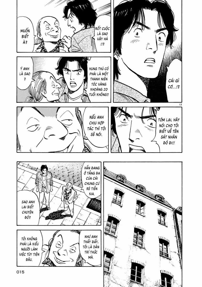 Monster Perfect Edition - Chương 17 - ảnh 14