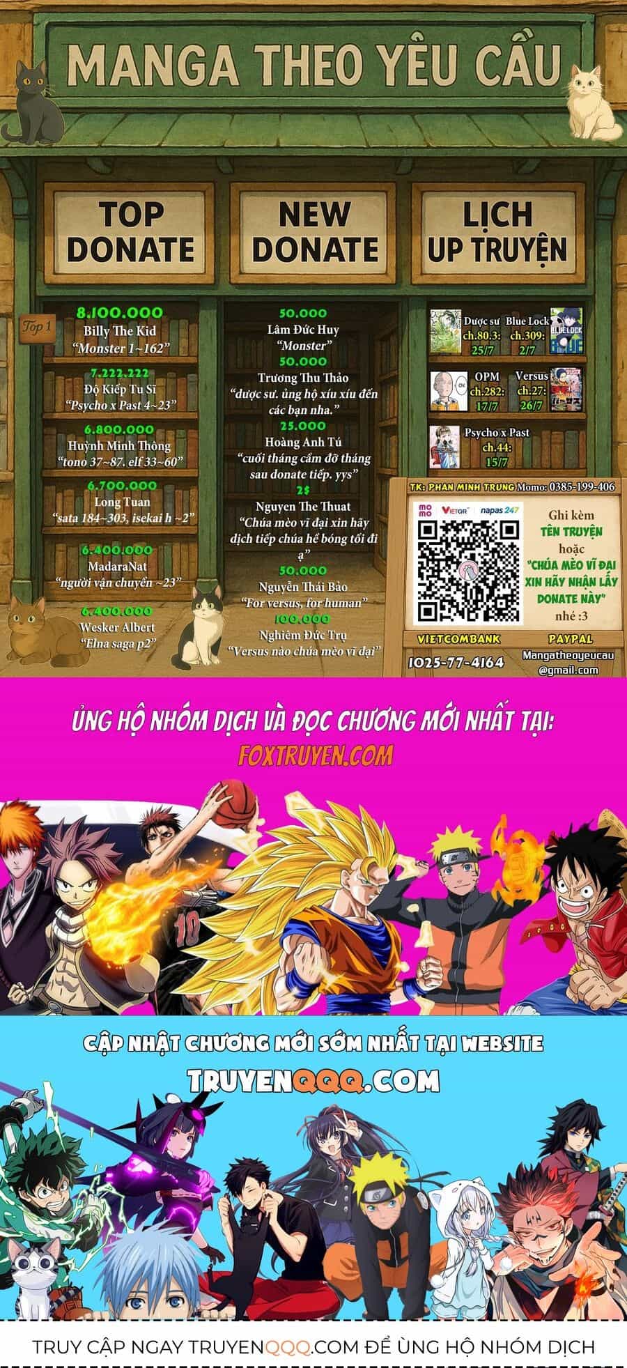 Monster Perfect Edition - Chương 19 - ảnh 25