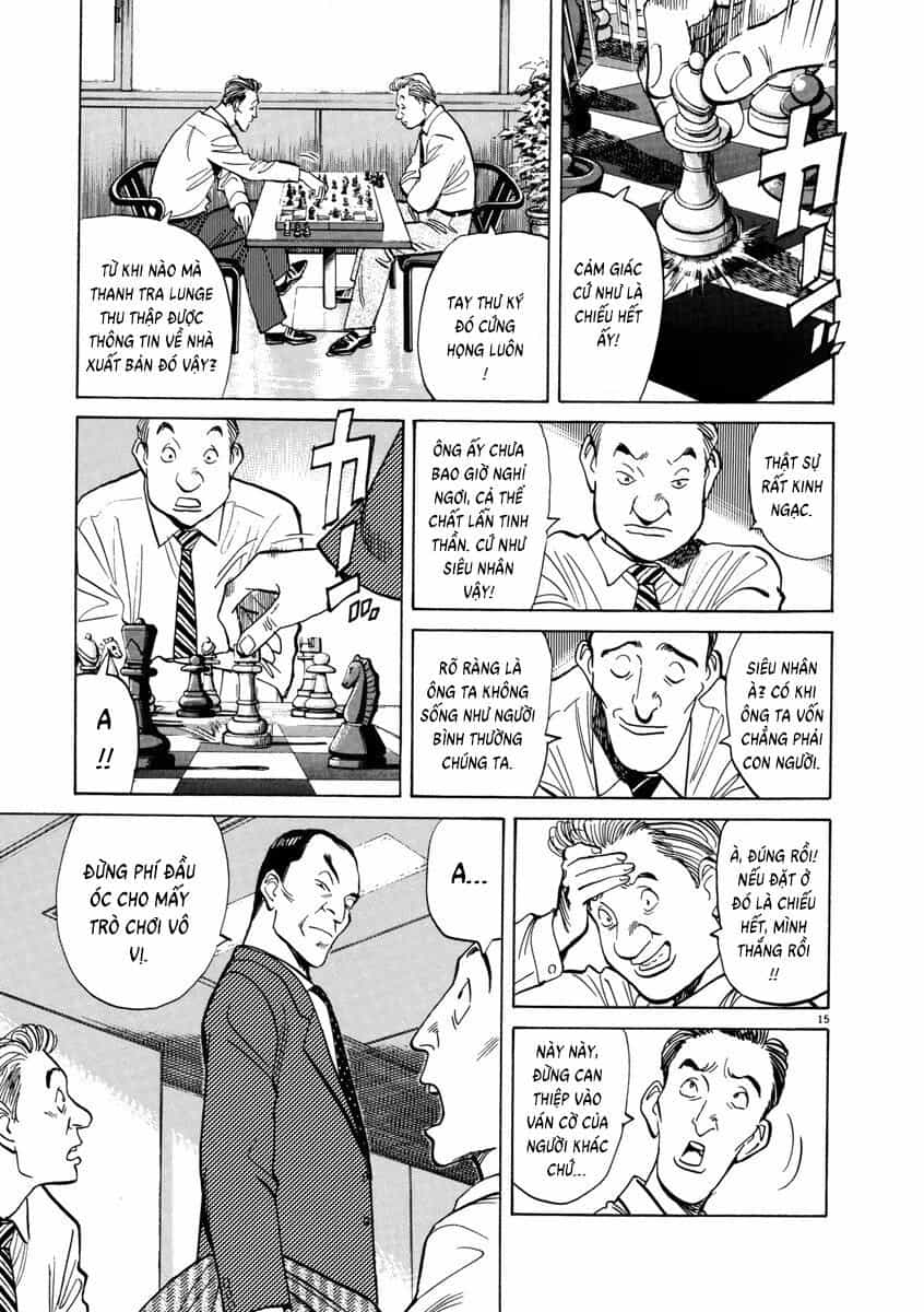 Monster Perfect Edition - Chương 24 - ảnh 15