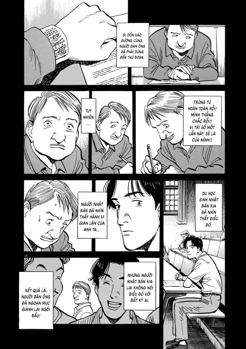 Monster Perfect Edition - Chương 33 - ảnh 15