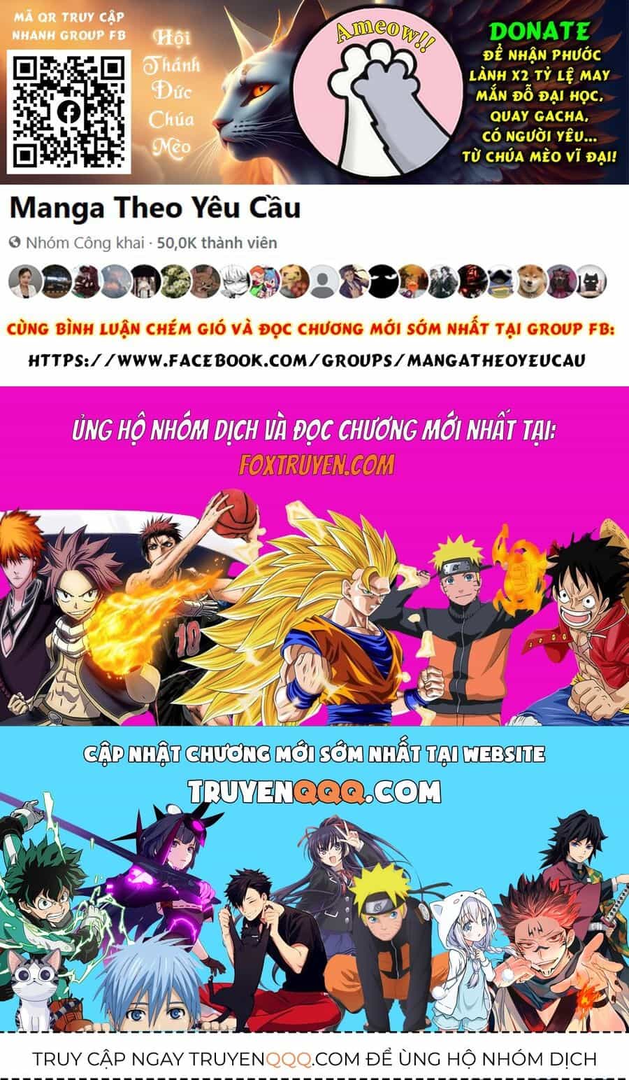 Monster Perfect Edition - Chương 40 - ảnh 27