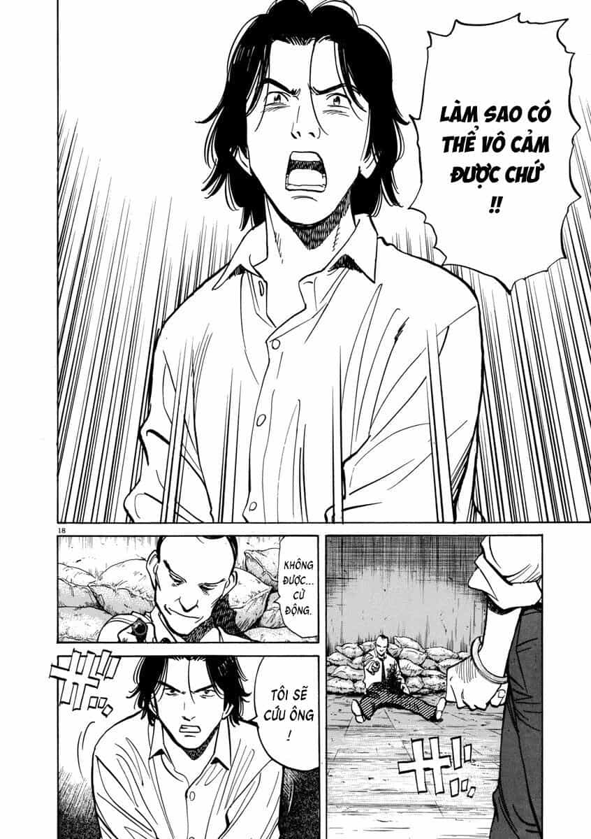 Monster Perfect Edition - Chương 42 - ảnh 19