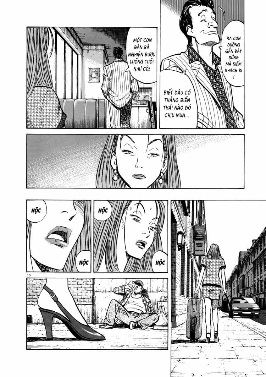 Monster Perfect Edition - Chương 43 - ảnh 10