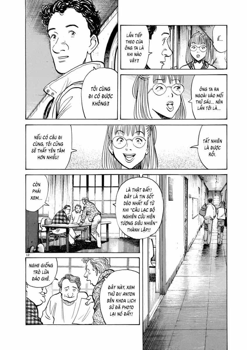 Monster Perfect Edition - Chương 47 - ảnh 13